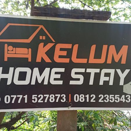 Kelum Homestay Kandy Extérieur photo